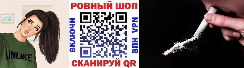 Купить Кукмор Cocaine  Героин  Канабис  СОЛЬ 