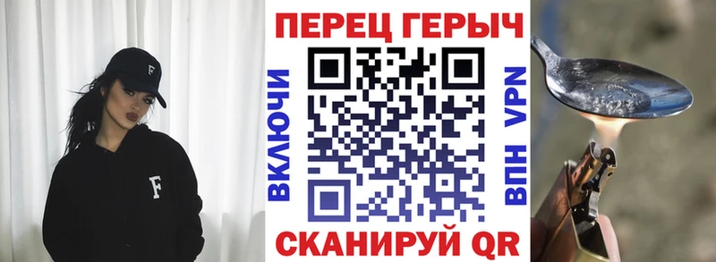 OMG   Кукмор  Героин хмурый  хочу наркоту 