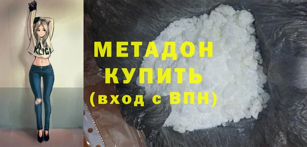 ГАЛЛЮЦИНОГЕННЫЕ ГРИБЫ Балабаново