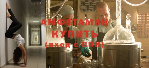ГАЛЛЮЦИНОГЕННЫЕ ГРИБЫ Балабаново