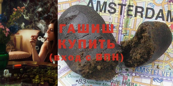 дмт Балахна