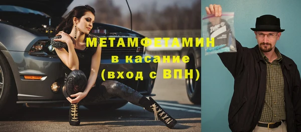ГАЛЛЮЦИНОГЕННЫЕ ГРИБЫ Балабаново