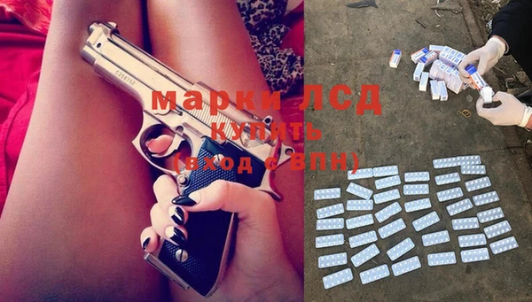 дмт Балахна