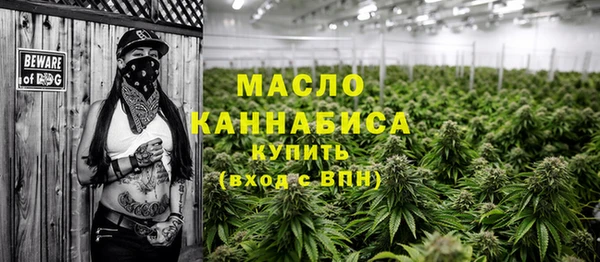 ГАЛЛЮЦИНОГЕННЫЕ ГРИБЫ Балабаново