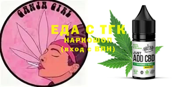 MDMA Баксан
