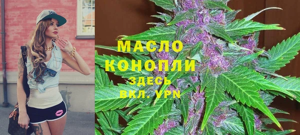 дмт Балахна