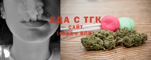 дмт Балахна