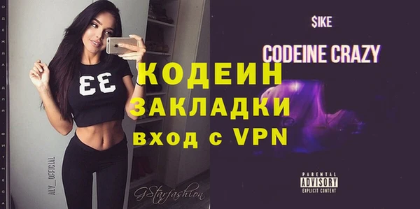 дмт Балахна