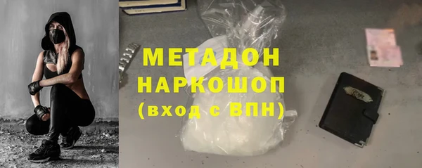 ГАЛЛЮЦИНОГЕННЫЕ ГРИБЫ Балабаново