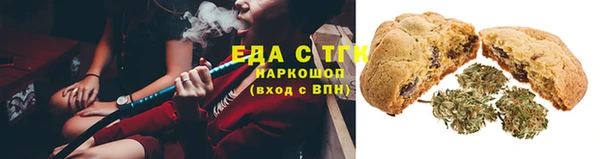 дмт Балахна