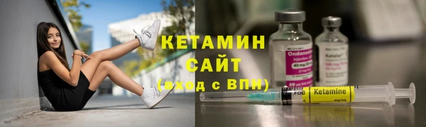 ГАЛЛЮЦИНОГЕННЫЕ ГРИБЫ Балабаново