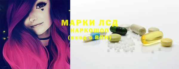 MDMA Баксан