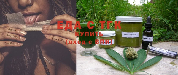 MDMA Баксан