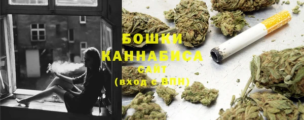 дмт Балахна