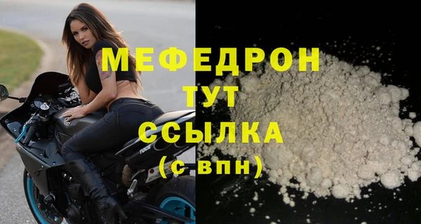 ГАЛЛЮЦИНОГЕННЫЕ ГРИБЫ Балабаново