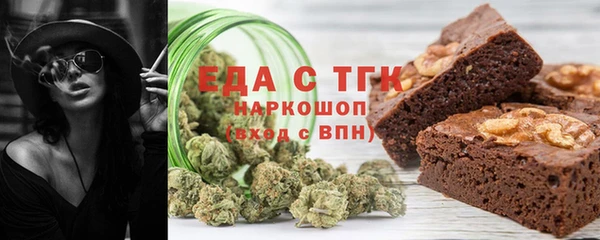 ГАЛЛЮЦИНОГЕННЫЕ ГРИБЫ Балабаново