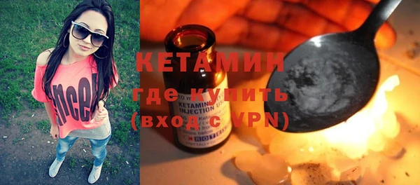 ГАЛЛЮЦИНОГЕННЫЕ ГРИБЫ Балабаново