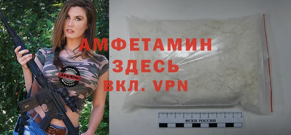 ГАЛЛЮЦИНОГЕННЫЕ ГРИБЫ Балабаново