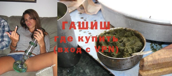 MDMA Баксан