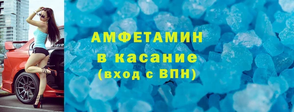 MDMA Баксан